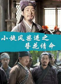 欧美一区二区在线免费观看