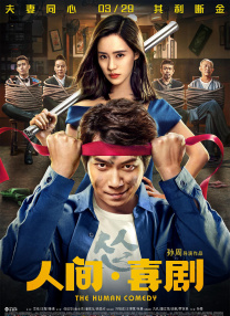 欧美一级毛片欧美一级无片
