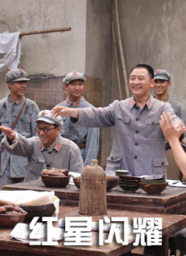 小区素琴