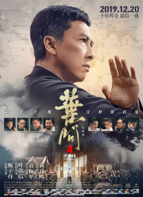 女红卫兵之乱淫h文全文