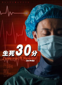 一区二区网站