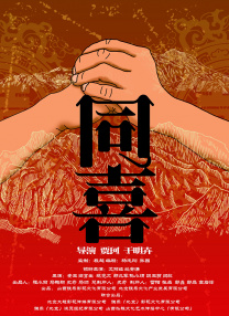 玖玖中文字幕