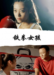 九一视频污