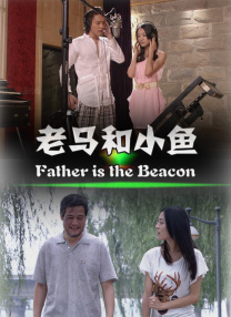 杰克奥特曼普通话版免费观看