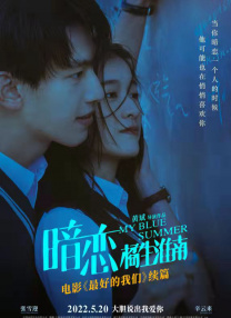 蜜桃a v视频