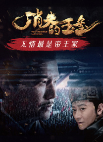 后宫海贼王