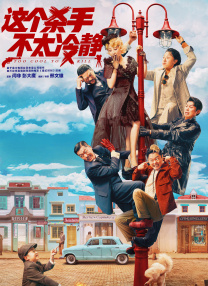 午夜视频成人