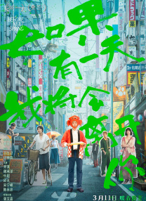 91短视频社区在线观看