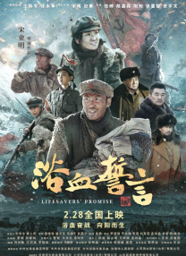 国产精品亚洲色图