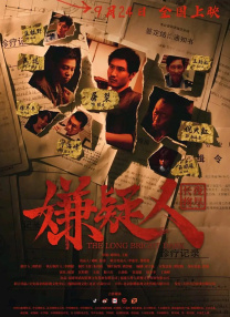 久久精品国产色蜜蜜麻豆