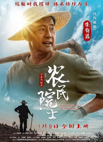 亚洲第一中文字幕