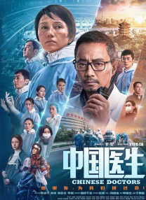 久久久久久狠狠丁香
