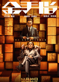欧美亚洲91