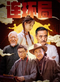 制服丝袜中出