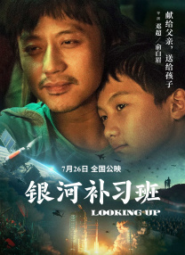 中文字幕在线观看亚洲