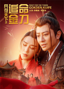 干少妇电影