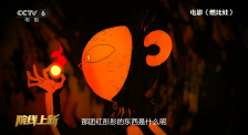 欧美精品色