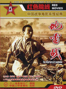 亚洲免费一级电影