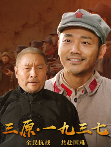 亚洲第一页视频