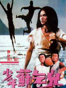 精品蜜桃传媒