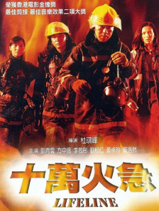 欧洲亚洲视频
