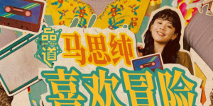 久久99久久99精品