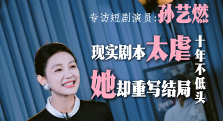 午夜在线视频观看