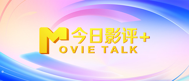 日本综合一区二区三区