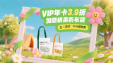 男男全身束缚道具bl调教玩具小说